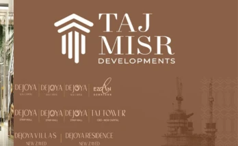 تاج مصر للتطوير العقاري: اسم وتاريخ يستحقان الحديث عنهما