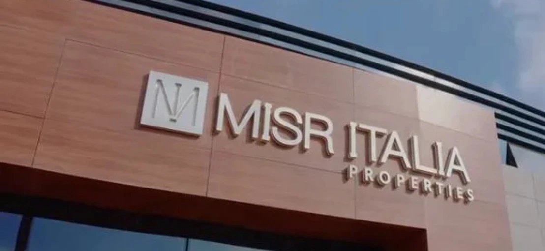 مصر ايطاليا